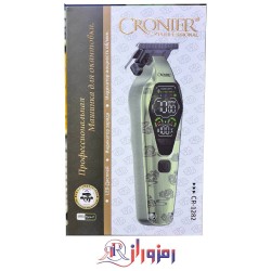 ماشین اصلاح کرونیر cr-1282